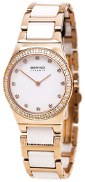 Bering Ceramic Biały/Stal w kolorze różowego złota Ø30 mm 32430-761