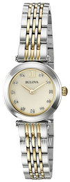 Bulova Diamond Kremowy/Stal w odcieniu złota Ø25 mm 98P154