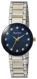 Bulova Diamond Niebieski/Stal w odcieniu złota Ø26 mm 98P157