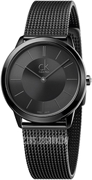 Calvin Klein Minimal Czarny/Stal Ø35 mm K3M224B1