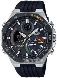 Casio Edifice Żywica z tworzywa sztucznego Ø48 mm ECB-950MP-1AEF