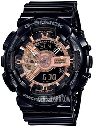 Casio G-Shock Ekran LCD/Żywica z tworzywa sztucznego Ø51.2 mm GA-110MMC-1AER