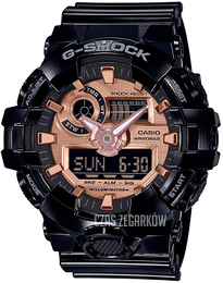 Casio G-Shock Ekran LCD/Żywica z tworzywa sztucznego Ø53.4 mm GA-700MMC-1AER