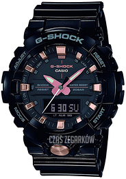 Casio G-Shock Czarny/Żywica z tworzywa sztucznego Ø48.6 mm GA-810GBX-1A4ER