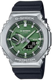 Casio G-Shock Zielony/Guma Ø44.4 mm GBM-2100A-1A3ER