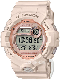 Casio G-Shock Ekran LCD/Żywica z tworzywa sztucznego Ø45.2 mm GMD-B800-4ER
