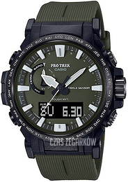 Casio Pro Trek Zielony/Żywica z tworzywa sztucznego Ø47.4 mm PRW-61Y-3ER