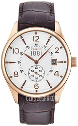 Cerruti 1881 Biały/Skóra Ø42 mm CRA098C213D