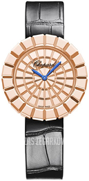 Chopard Ice Cube Różowe złoto/Skóra Ø36 mm 124015-5001