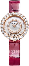 Chopard Happy Diamonds Biały/Skóra Ø28.6 mm 205369-5001