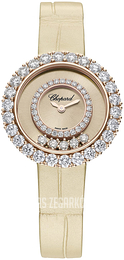 Chopard Happy Diamonds Beżowy/Skóra Ø29 mm 205369-5002