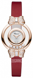Chopard Happy Diamonds Icons Biały/Satyna Ø25.8 mm 209425-5001