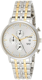 Citizen Srebrny/Stal w odcieniu złota Ø41 mm AN3614-54A