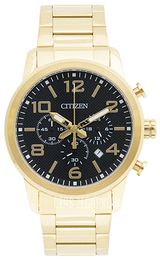 Citizen Dress Czarny/Stal w odcieniu złota Ø42 mm AN8052-55E
