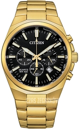 Citizen Classic Czarny/Stal w odcieniu złota Ø41 mm AN8173-51E