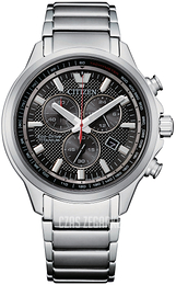 Citizen Titanium Czarny/Tytan Ø42 mm AT2470-85E