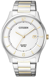 Citizen Biały/Stal w odcieniu złota Ø39 mm BD0048-80A