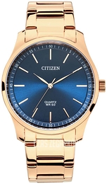 Citizen Niebieski/Stal w kolorze różowego złota Ø41 mm BH5003-51L