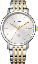 Citizen Srebrny/Stal w odcieniu złota Ø40.5 mm BI5074-56A