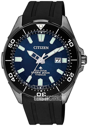 Citizen Promaster Niebieski/Guma Ø44 mm BN0205-10L
