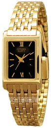 Citizen Czarny/Stal w odcieniu złota EJ5852-51E