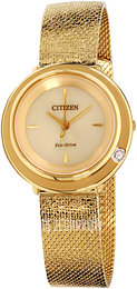 Citizen Beżowy/Stal w odcieniu złota Ø32 mm EM0642-52P