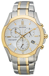 Citizen Dress Biały/Stal w odcieniu złota Ø35 mm FB1114-51A