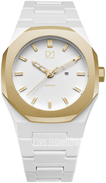 D1 Milano Premium Biały/Żywica z tworzywa sztucznego Ø40 mm PR06