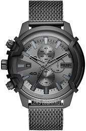 Diesel Griffed Szary/Stal Ø48 mm DZ4536