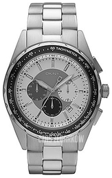 DKNY Srebrny/Stal Ø50 mm NY1486