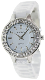 Dkny white watch on sale ceramic