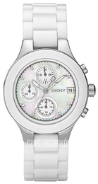 DKNY Biały/Guma Ø38 mm NY8063