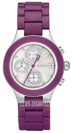 DKNY Biały/Plastik Ø35 mm NY8065