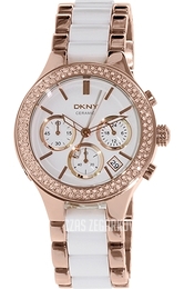 DKNY Broadway Biały/Czeramiczna Ø38 mm NY8183