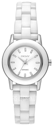DKNY Biały/Czeramiczna Ø28 mm NY8295