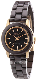 DKNY Ceramic Brązowy/Czeramiczna Ø28 mm NY8428