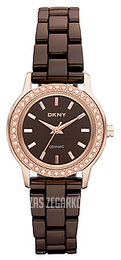 DKNY Ceramic Brązowy/Czeramiczna Ø28 mm NY8531