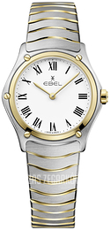 Ebel Classic Biały/18 karatowe żółte złoto Ø29 mm 1216387