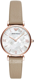 Emporio Armani Dress Biały/Skóra Ø32 mm AR11111