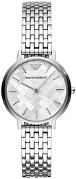 Emporio Armani Dress Biały/Stal Ø32 mm AR11112