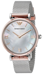 Emporio Armani Retro Biały/Stal Ø31 mm AR2067