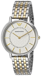 Emporio Armani Dress Biały/Stal w odcieniu złota Ø32 mm AR80000