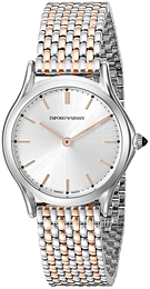 Emporio Armani Classic Srebrny/Stal w kolorze różowego złota Ø28 mm ARS7001