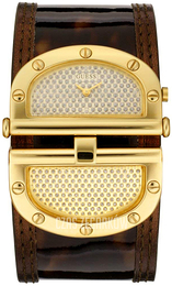 Guess Trend Szampański/Skóra 12505L2