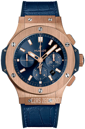 Hublot Big Bang 44mm Niebieski/Guma Ø44 mm 301.PX.7180.LR