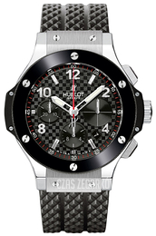 Hublot 2025 301 rx