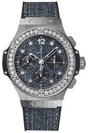 Hublot Big Bang 41mm Niebieski/Tkanina Ø41 mm 341.SX.2770.NR.1204.JEANS16