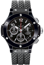 Hublot Big Bang Black Magic Czarny/Guma Ø41 mm 342.CX.130.RX