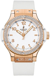 Hublot Big Bang 38 mm Biały/Guma Ø38 mm 361.PE.2010.RW.1104