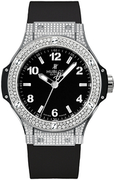 Hublot big shop bang quartz